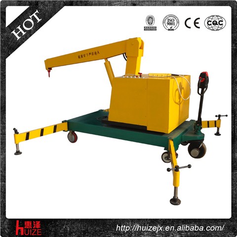 自行走吊車(chē) 自行走吊車(chē)